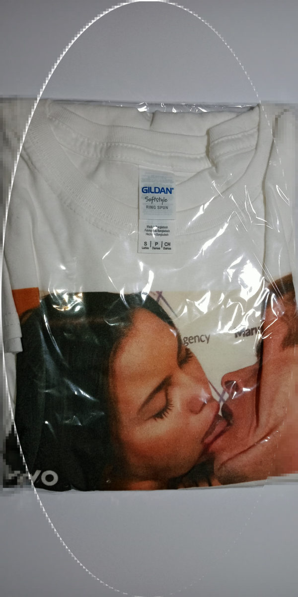Get Love SIDE 4 - футболка